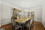 15092 Stepping Stone Drive - Photo 23