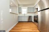 19026 Amarillo Drive - Photo 22