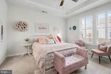 12 Pensacola Street - Photo 11