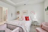 12 Pensacola Street - Photo 12