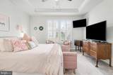 12 Pensacola Street - Photo 13