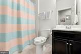 12 Pensacola Street - Photo 24