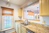 31010 Crepe Myrtle Drive - Photo 17