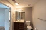 689 Winding Stream Way - Photo 14