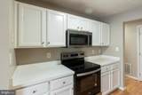 689 Winding Stream Way - Photo 6