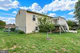 6255 Warren Avenue - Photo 26