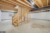 418 Elm Street - Photo 34