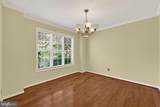 12151 Deerfield Lane - Photo 9