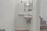 2846 Schoolhouse Circle - Photo 16