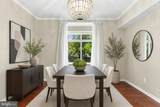 9 Mullingar Court - Photo 15