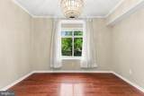 9 Mullingar Court - Photo 16
