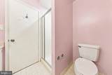 9 Mullingar Court - Photo 23