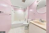 9 Mullingar Court - Photo 28