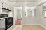 9 Mullingar Court - Photo 9