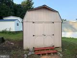 309 Poplar Lane - Photo 9