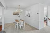 2667 Worrell Court - Photo 14