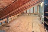 2667 Worrell Court - Photo 23