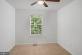 2667 Worrell Court - Photo 24