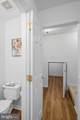 2667 Worrell Court - Photo 29