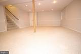 9536 Whetstone Drive - Photo 33