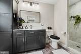 227 Daisy Drive - Photo 22