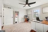 227 Daisy Drive - Photo 25