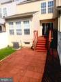 5303 Abbeywood Court - Photo 29