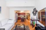 5303 Abbeywood Court - Photo 7