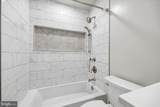 10417 Carlyn Ridge Road - Photo 21