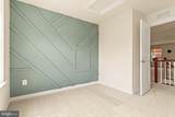 1112 Saxton Drive - Photo 37