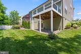 1112 Saxton Drive - Photo 56