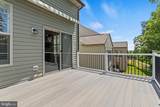 1112 Saxton Drive - Photo 58