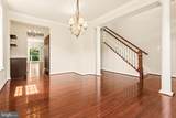 1112 Saxton Drive - Photo 7
