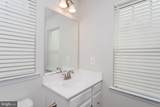 99 Caswell Drive - Photo 32