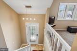 146 Holly Circle - Photo 3