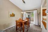 146 Holly Circle - Photo 7