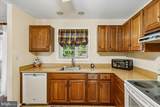 146 Holly Circle - Photo 8
