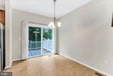3657 Bedford Drive - Photo 13