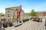 6602 Bartrams Forest Lane - Photo 17
