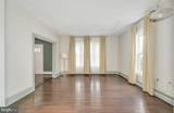 310 Tennessee Avenue - Photo 14