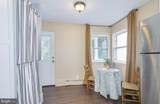 310 Tennessee Avenue - Photo 21