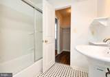102 Chesterfield Lane - Photo 16
