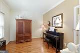 26025 Rachel Hill Drive - Photo 17