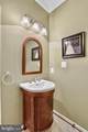 26025 Rachel Hill Drive - Photo 20