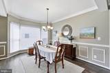 26025 Rachel Hill Drive - Photo 8