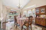 505 Water Street - Photo 11