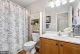 505 Water Street - Photo 16