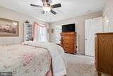 505 Water Street - Photo 19