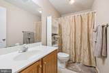 505 Water Street - Photo 29