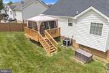 505 Water Street - Photo 35